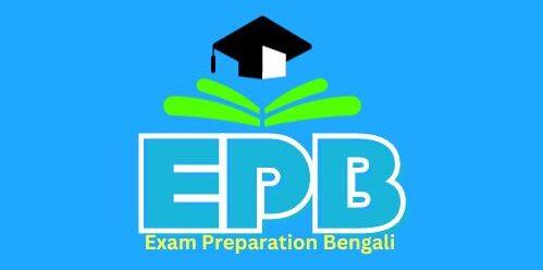 Exam Preparation Bengali